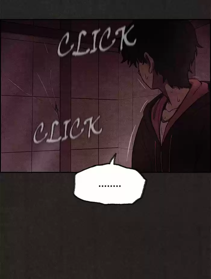 Home Sweet Home (KIM Carnby) 11