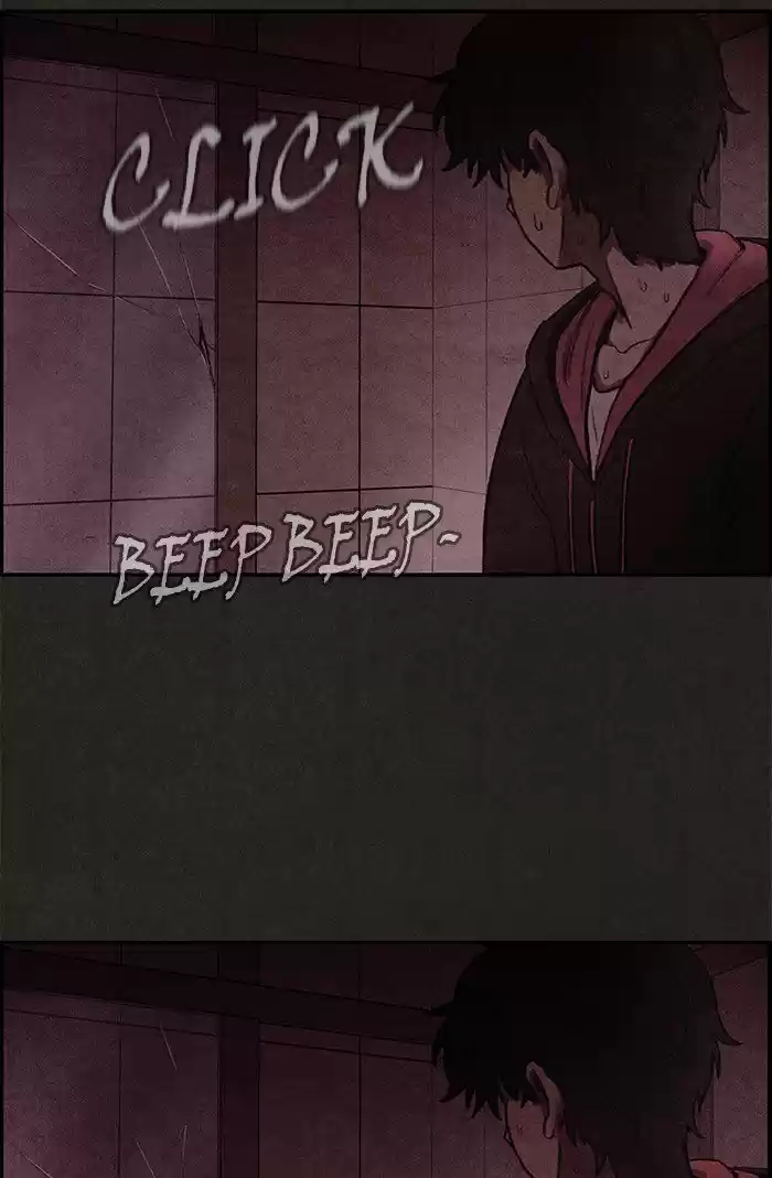 Home Sweet Home (KIM Carnby) 11