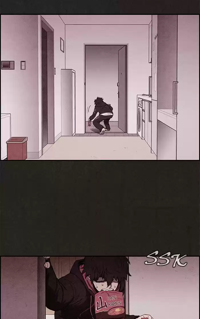 Home Sweet Home (KIM Carnby) 11