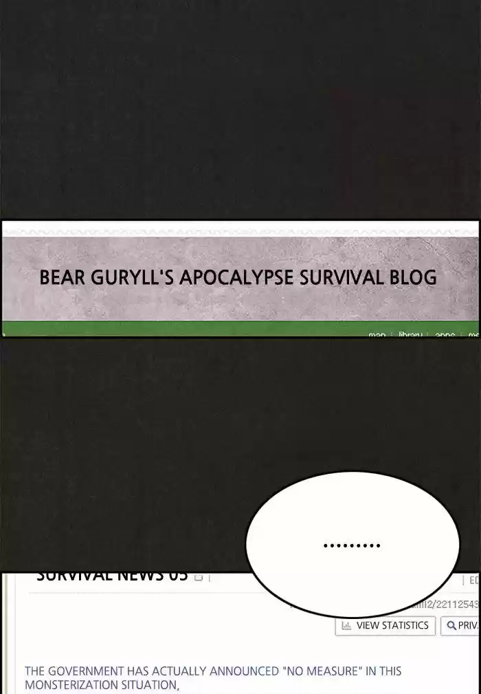 Home Sweet Home (KIM Carnby) 11