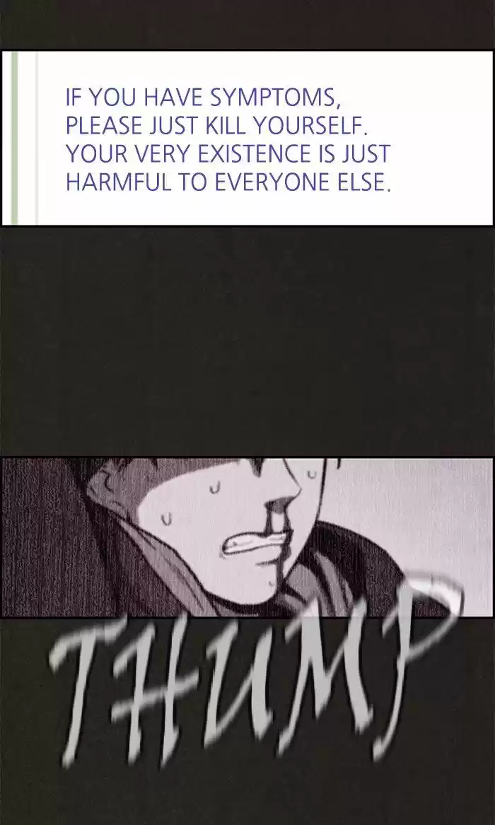 Home Sweet Home (KIM Carnby) 11