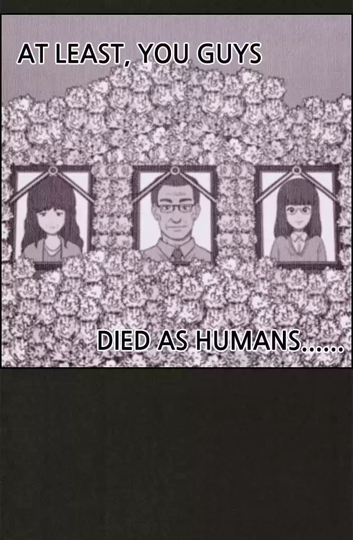 Home Sweet Home (KIM Carnby) 11