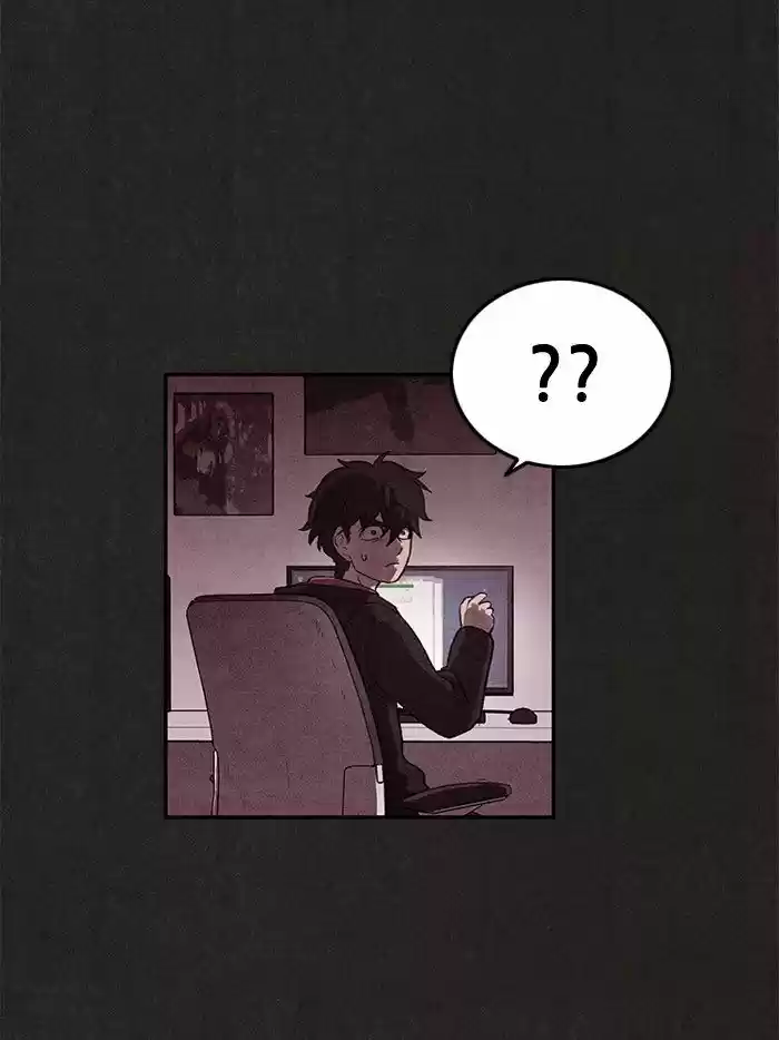 Home Sweet Home (KIM Carnby) 11