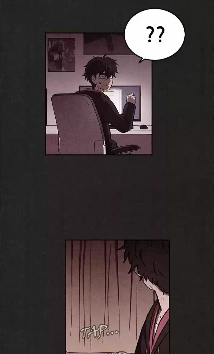 Home Sweet Home (KIM Carnby) 12