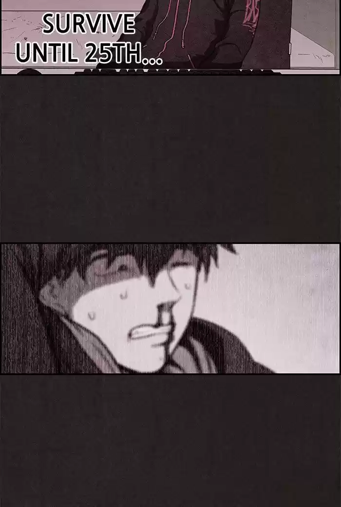 Home Sweet Home (KIM Carnby) 12