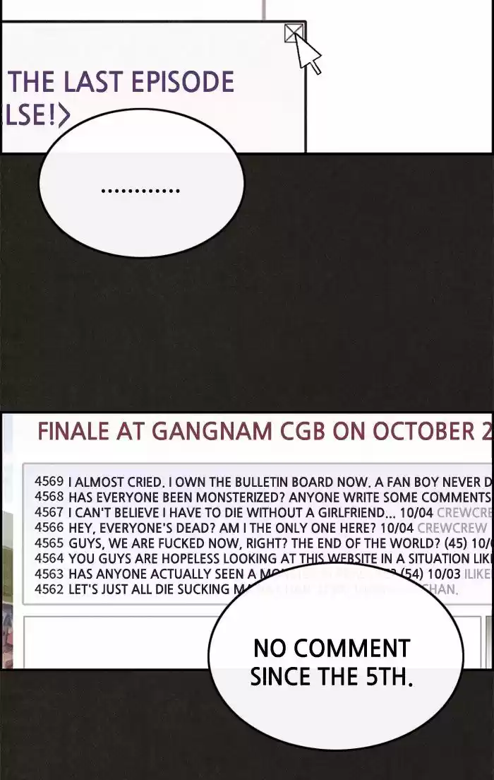 Home Sweet Home (KIM Carnby) 12