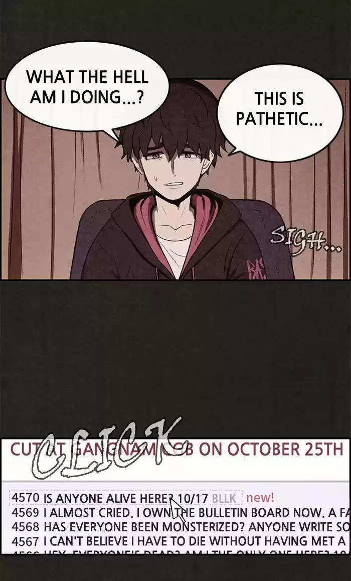 Home Sweet Home (KIM Carnby) 12