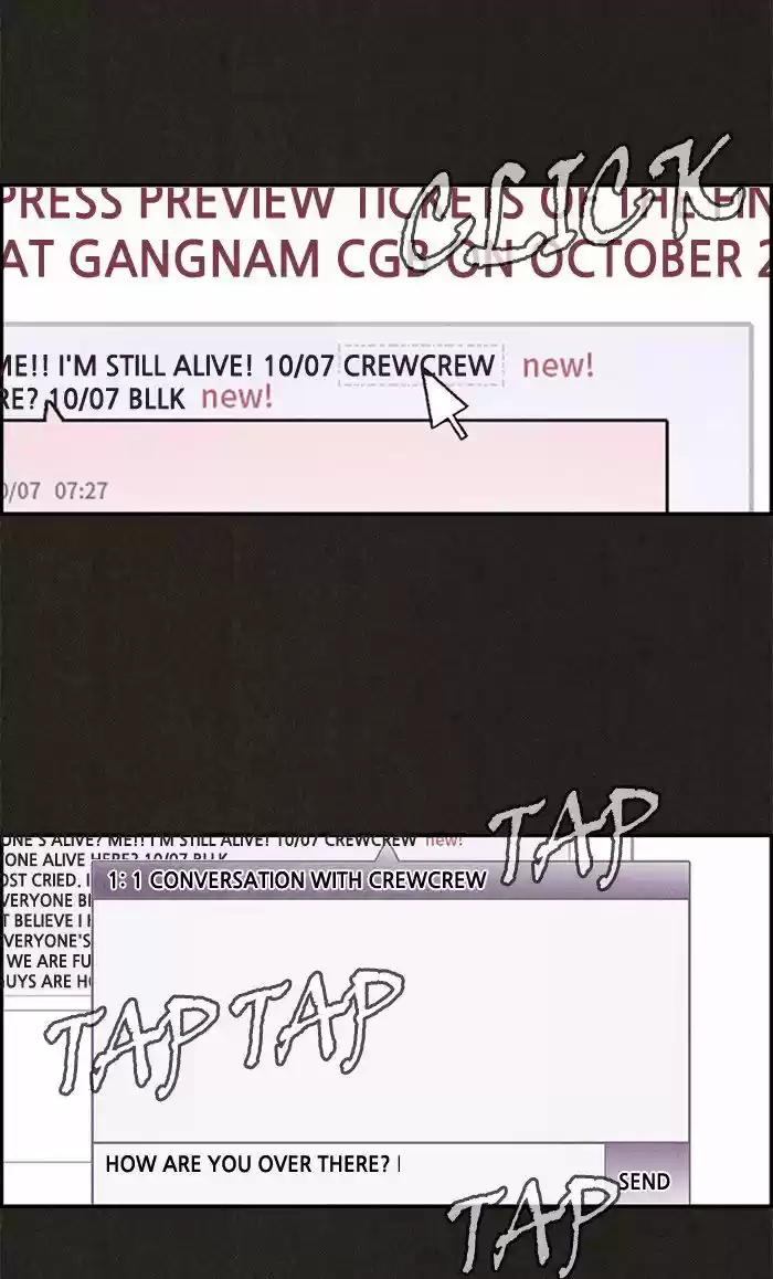 Home Sweet Home (KIM Carnby) 12