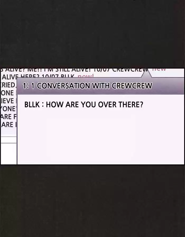 Home Sweet Home (KIM Carnby) 12