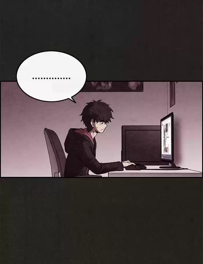 Home Sweet Home (KIM Carnby) 12