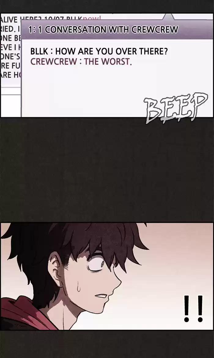 Home Sweet Home (KIM Carnby) 12