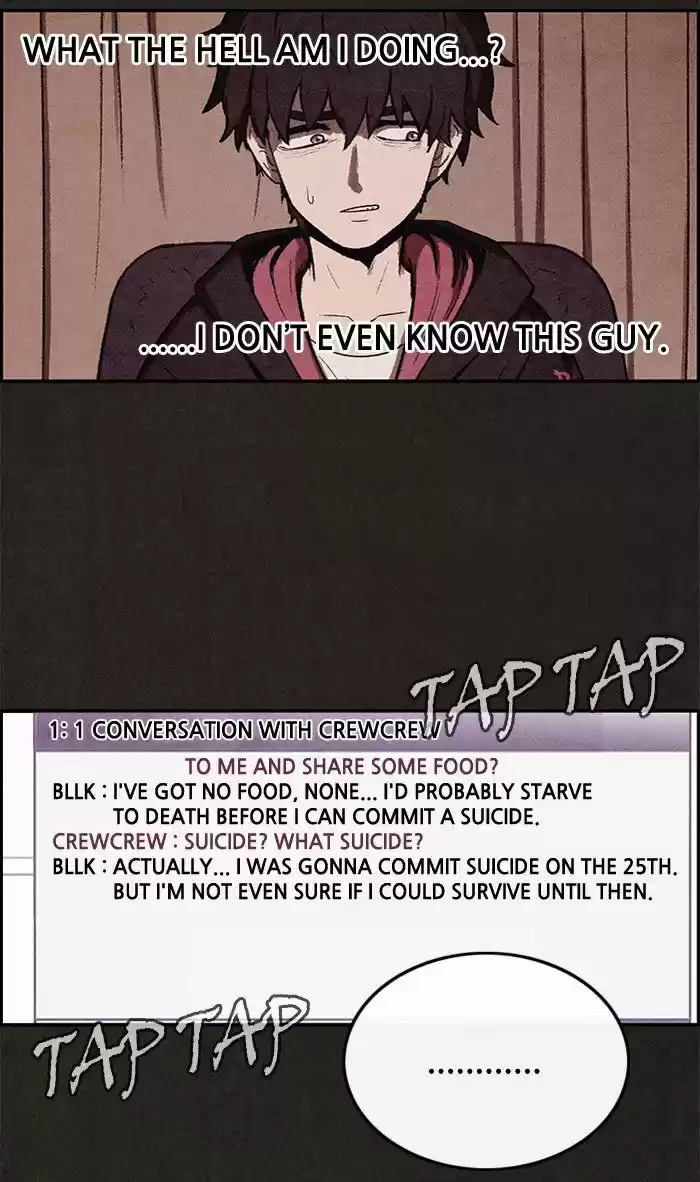 Home Sweet Home (KIM Carnby) 12