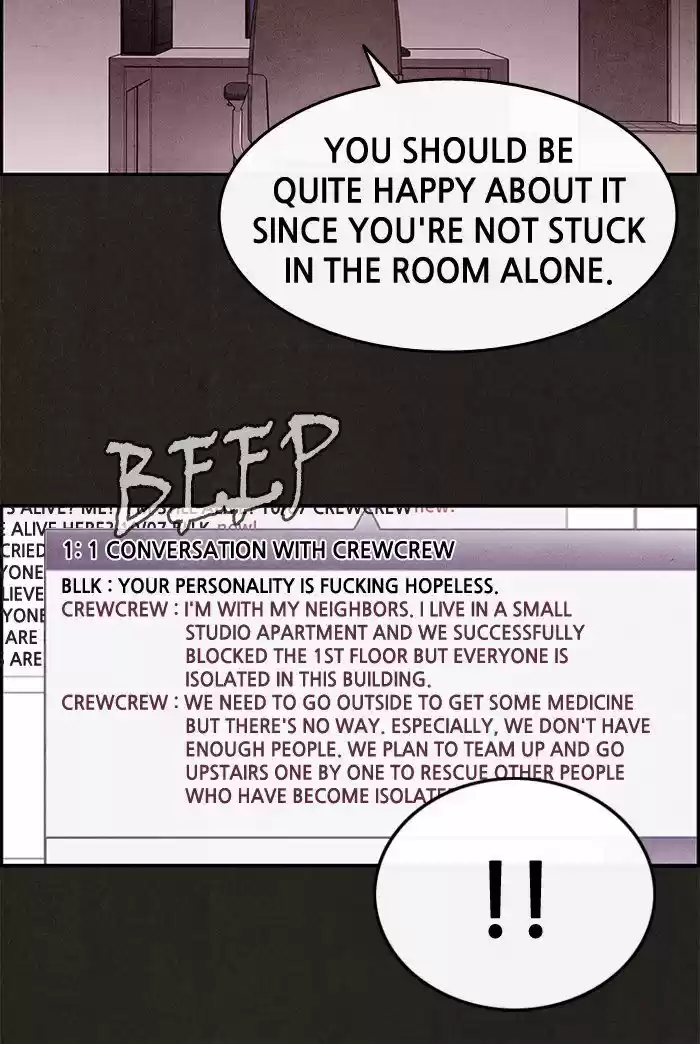 Home Sweet Home (KIM Carnby) 12