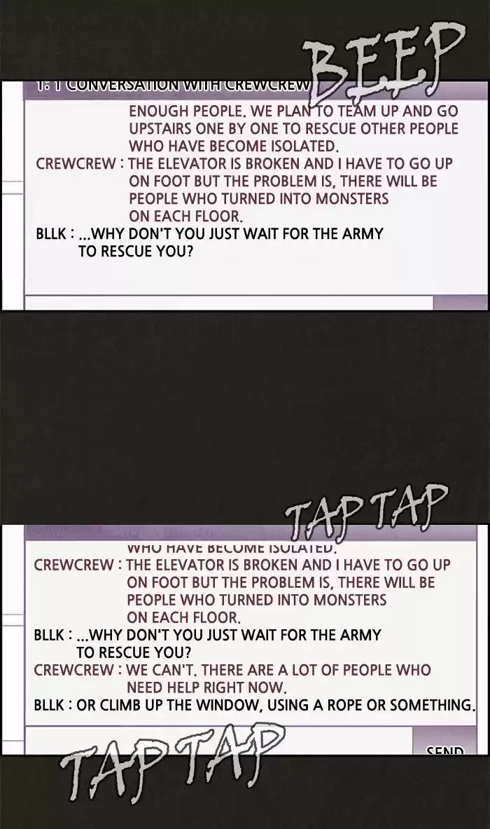 Home Sweet Home (KIM Carnby) 12