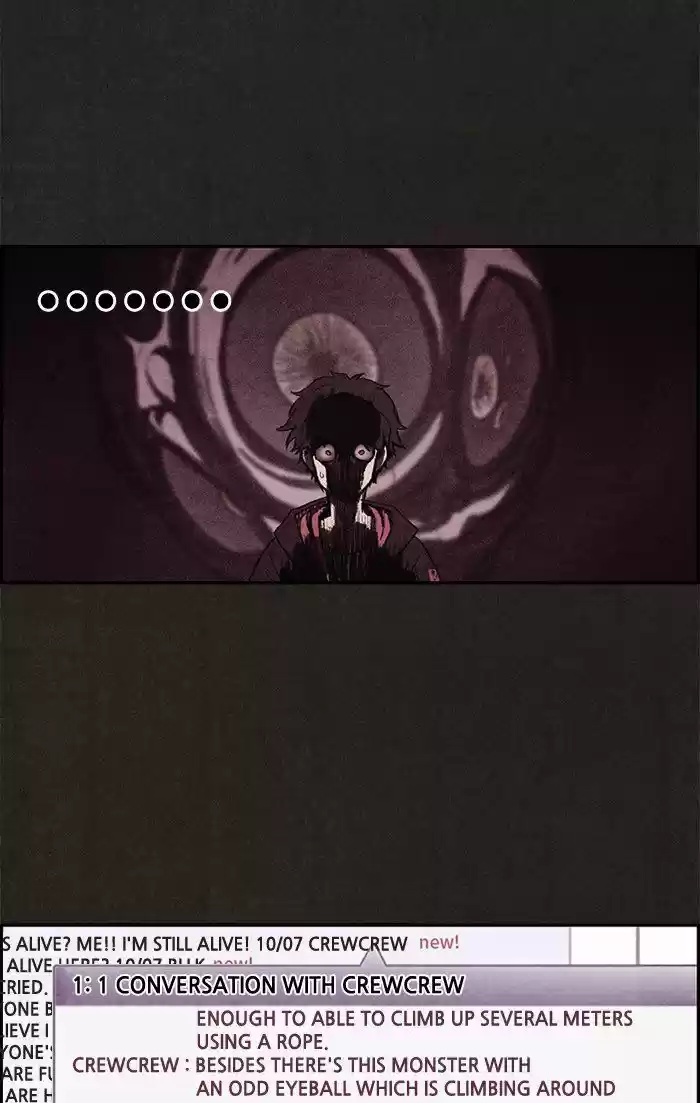 Home Sweet Home (KIM Carnby) 12