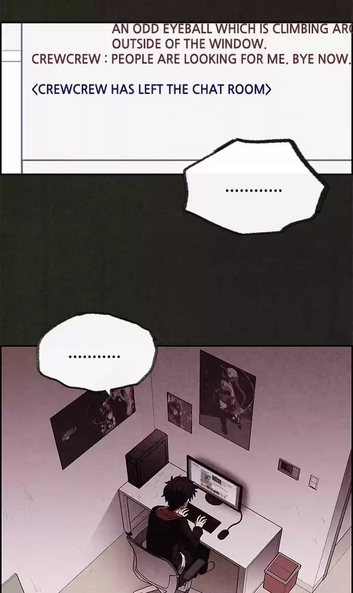 Home Sweet Home (KIM Carnby) 12