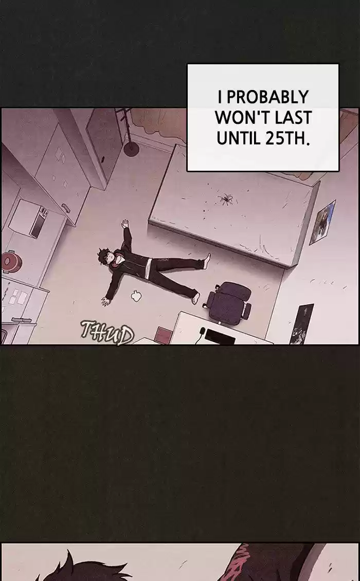 Home Sweet Home (KIM Carnby) 13