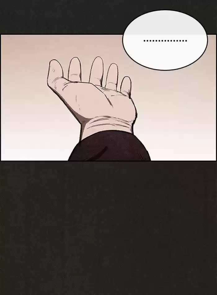 Home Sweet Home (KIM Carnby) 13