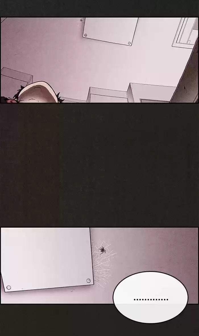 Home Sweet Home (KIM Carnby) 13