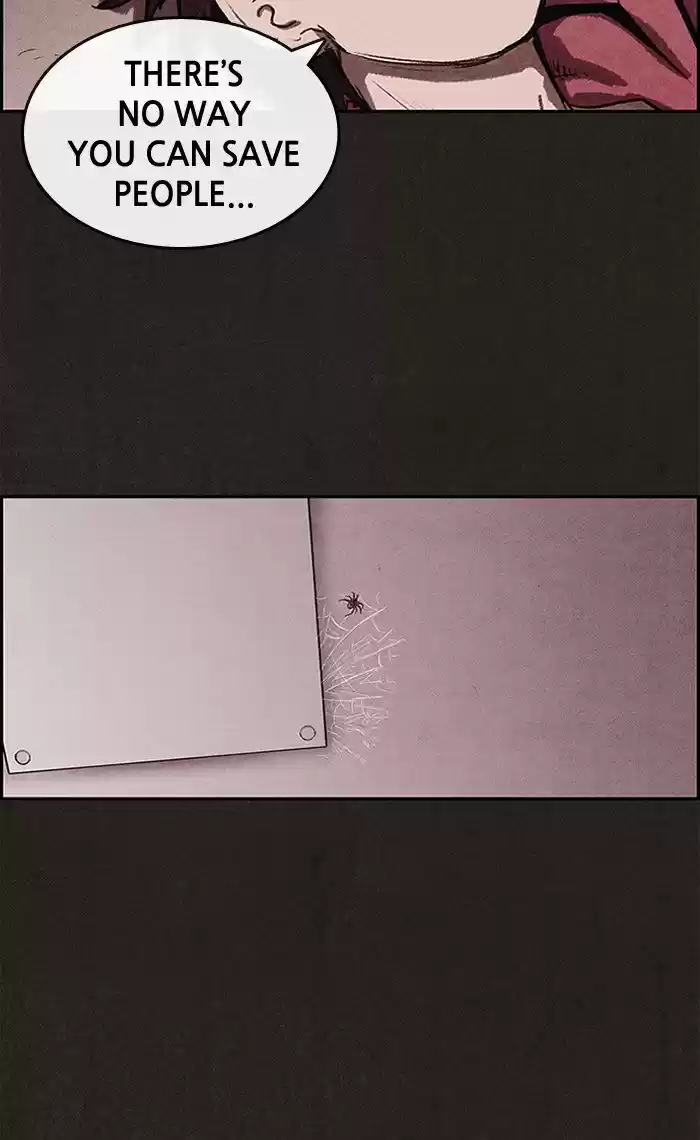 Home Sweet Home (KIM Carnby) 13