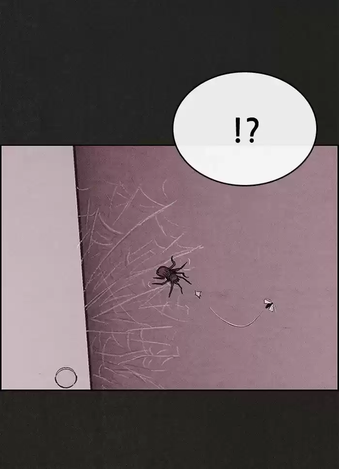 Home Sweet Home (KIM Carnby) 13