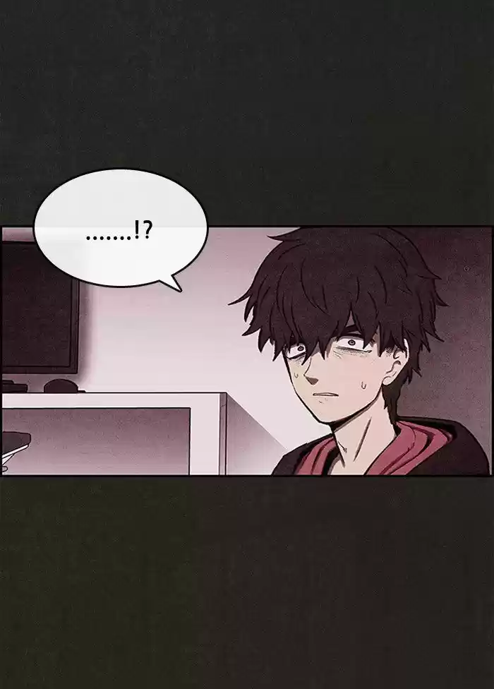 Home Sweet Home (KIM Carnby) 13