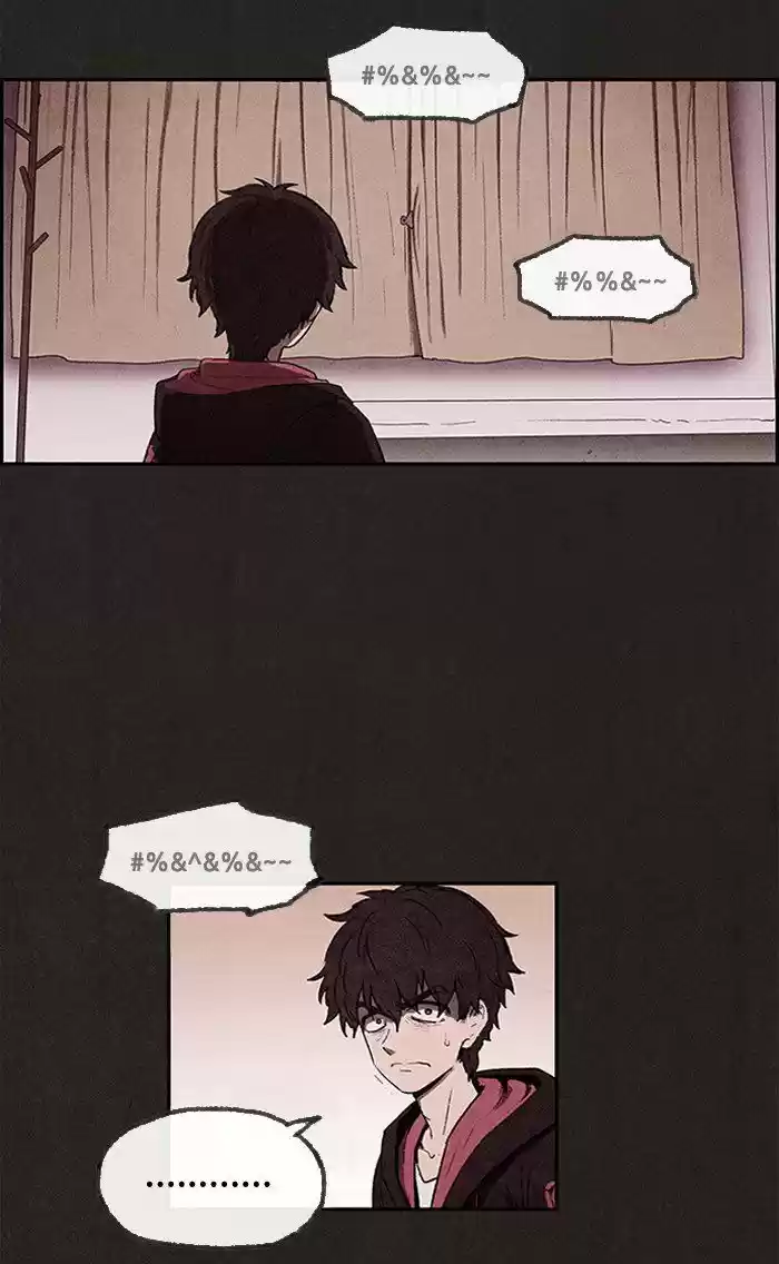 Home Sweet Home (KIM Carnby) 13