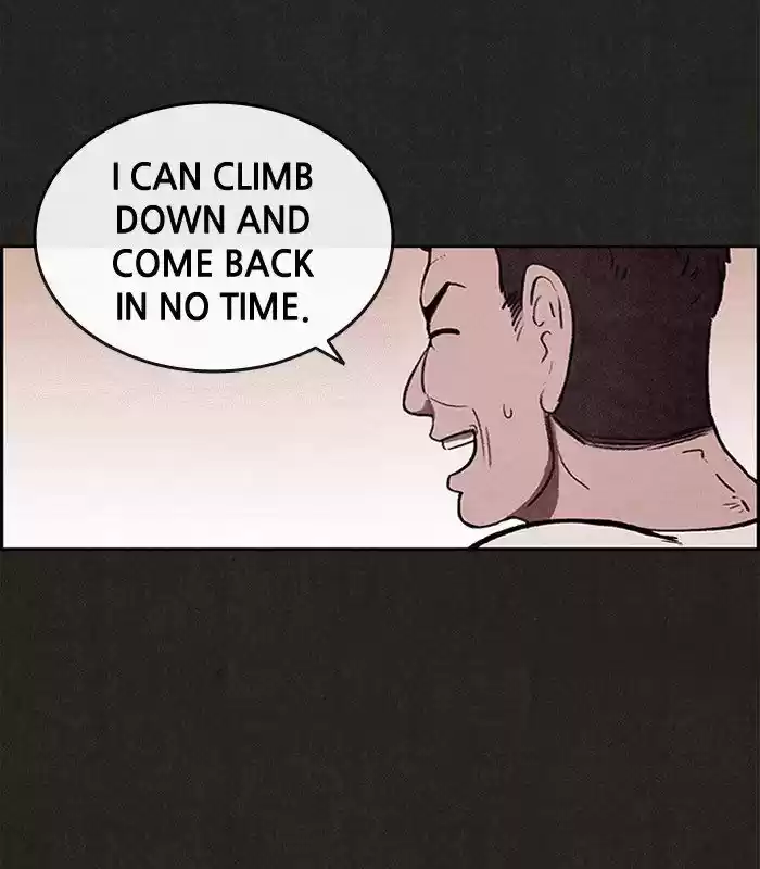 Home Sweet Home (KIM Carnby) 13