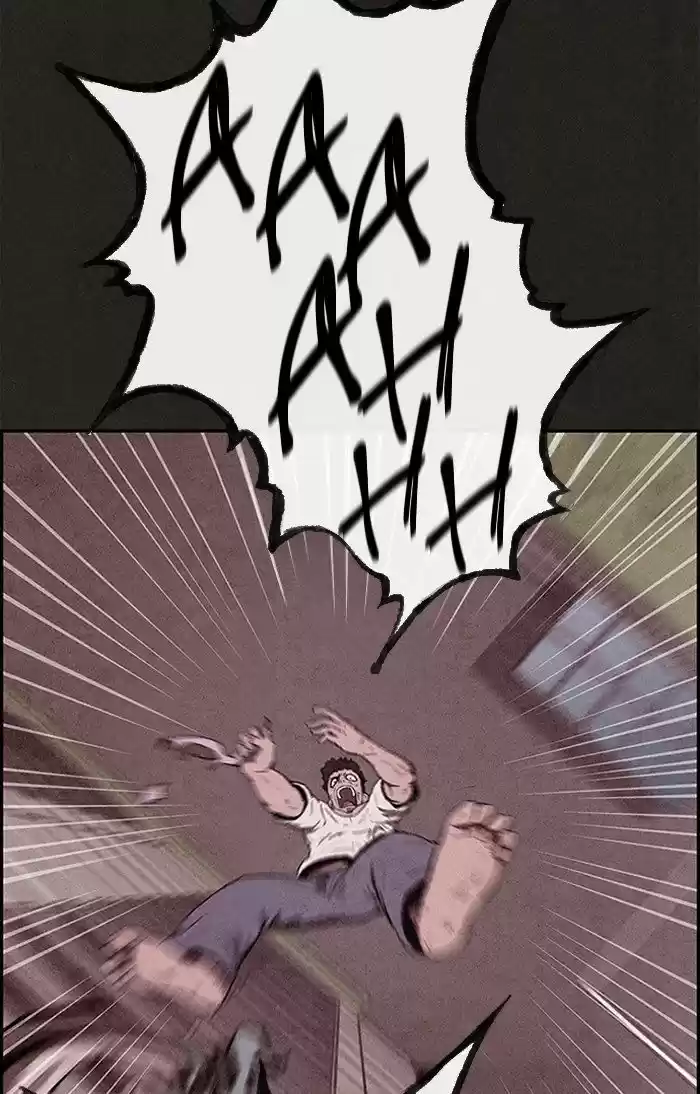 Home Sweet Home (KIM Carnby) 13