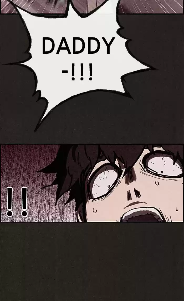 Home Sweet Home (KIM Carnby) 13