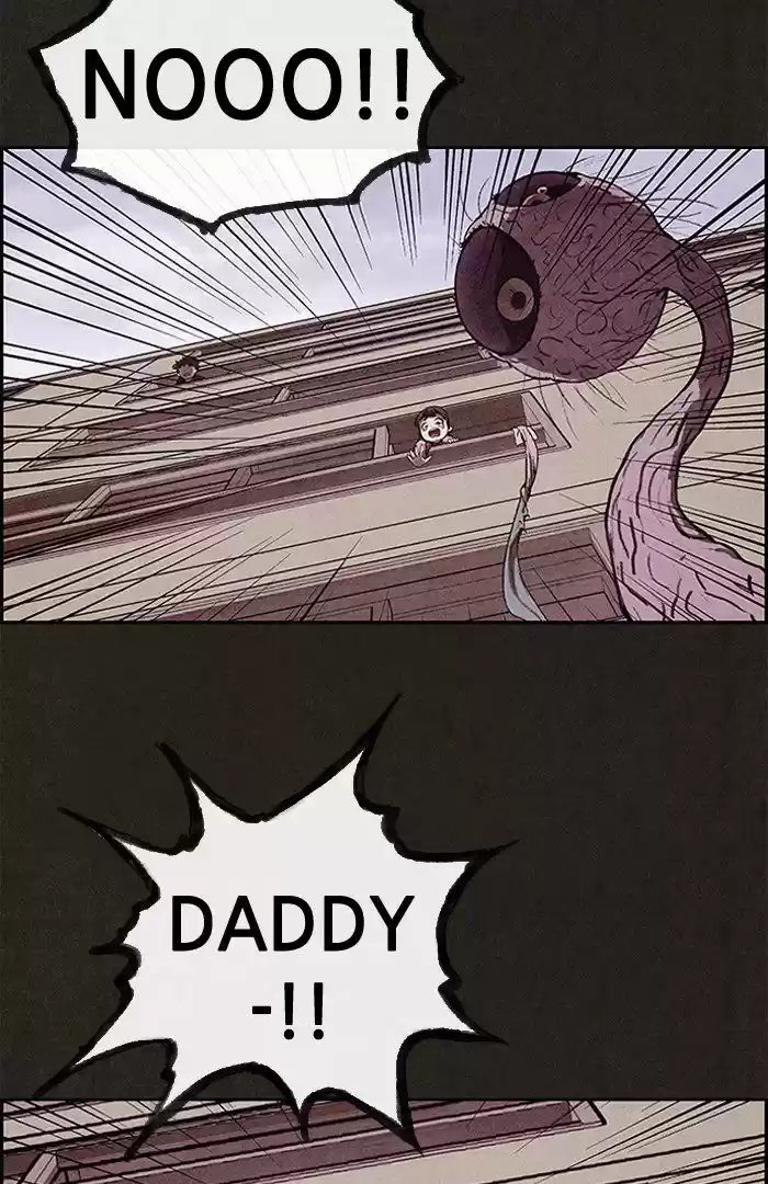 Home Sweet Home (KIM Carnby) 13