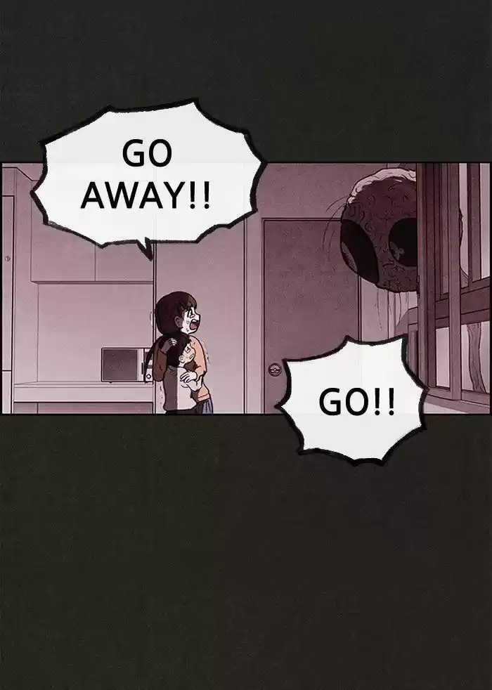 Home Sweet Home (KIM Carnby) 13