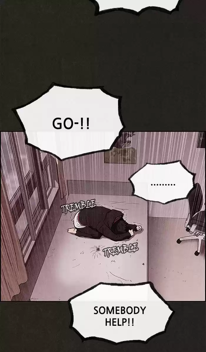 Home Sweet Home (KIM Carnby) 13