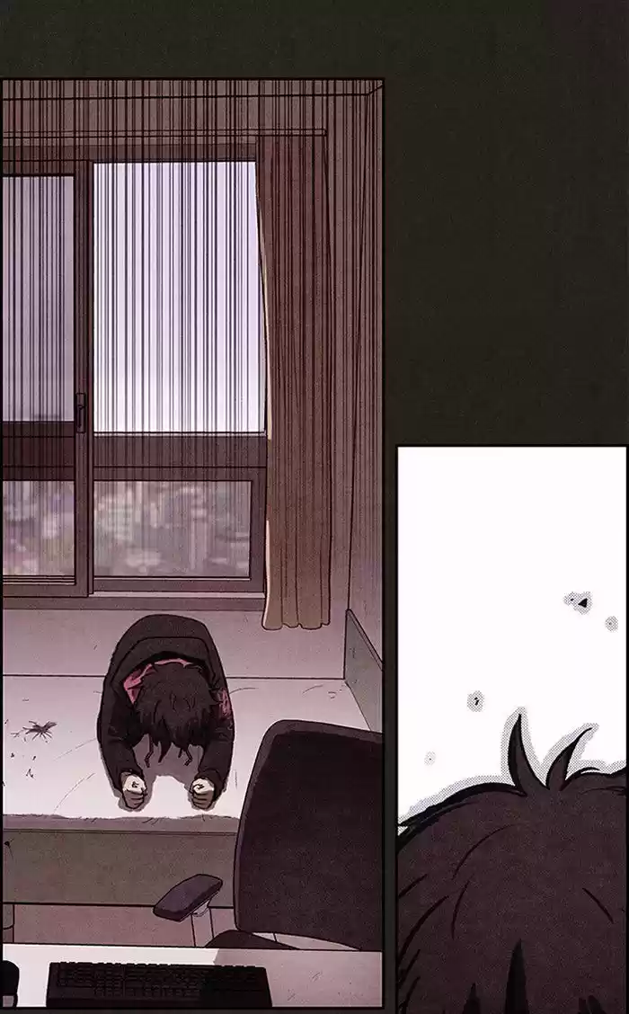 Home Sweet Home (KIM Carnby) 13