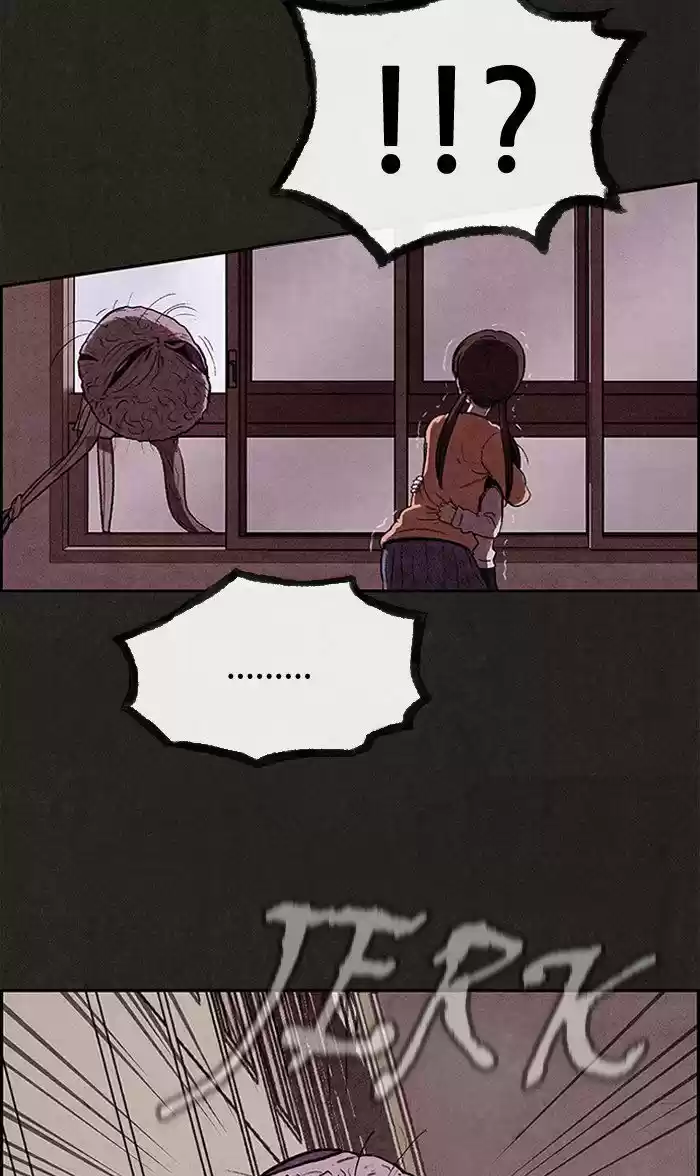 Home Sweet Home (KIM Carnby) 13