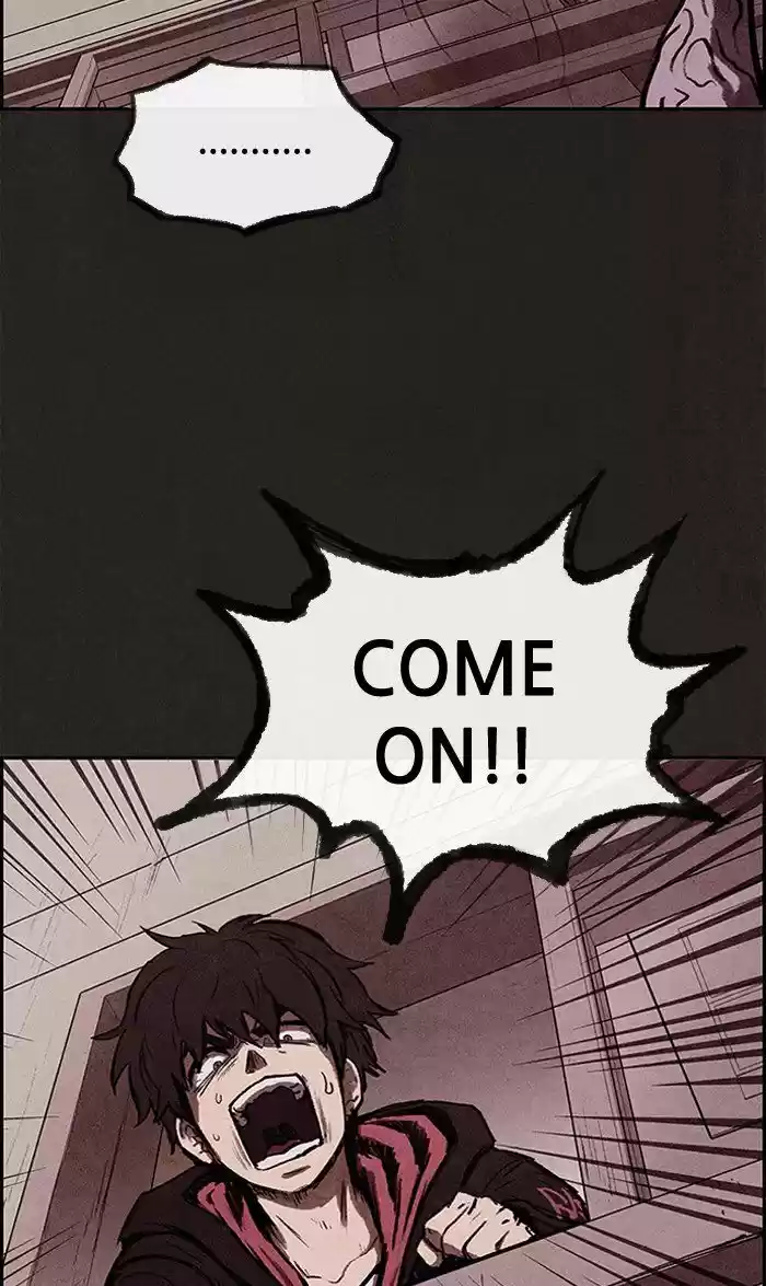 Home Sweet Home (KIM Carnby) 13