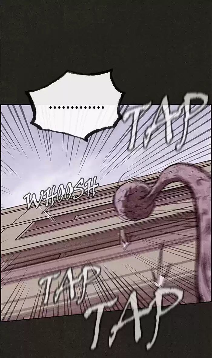 Home Sweet Home (KIM Carnby) 13