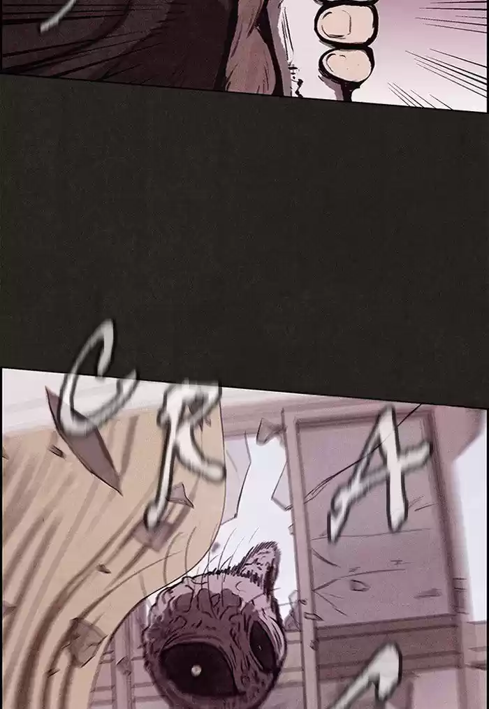 Home Sweet Home (KIM Carnby) 13