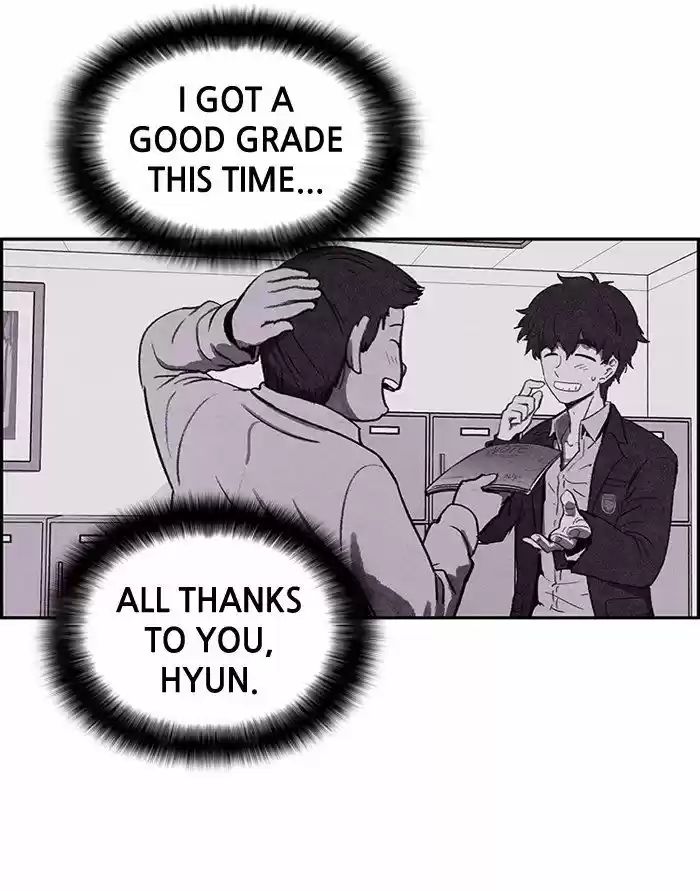 Home Sweet Home (KIM Carnby) 14