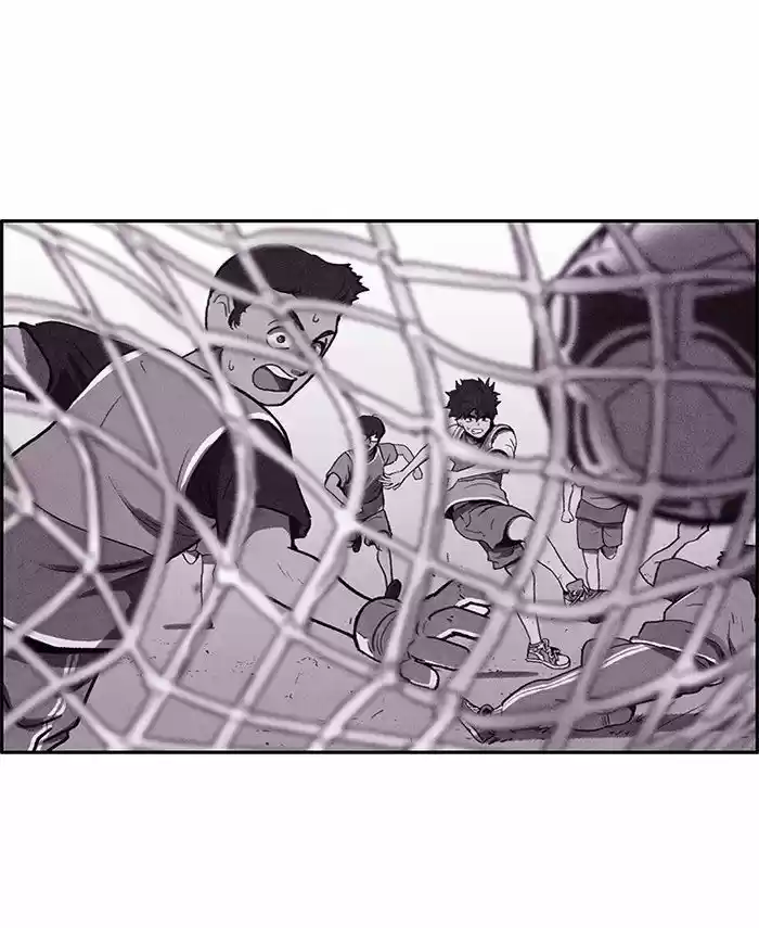 Home Sweet Home (KIM Carnby) 14