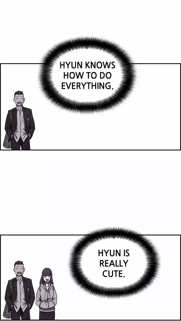 Home Sweet Home (KIM Carnby) 14