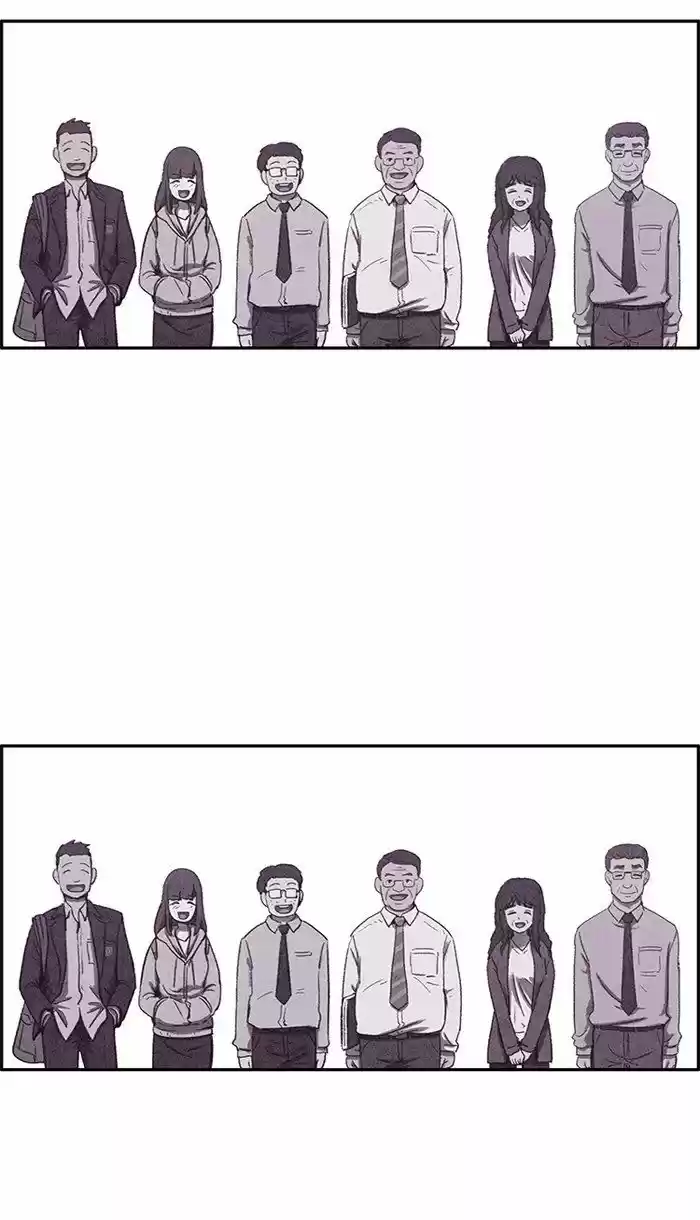 Home Sweet Home (KIM Carnby) 14