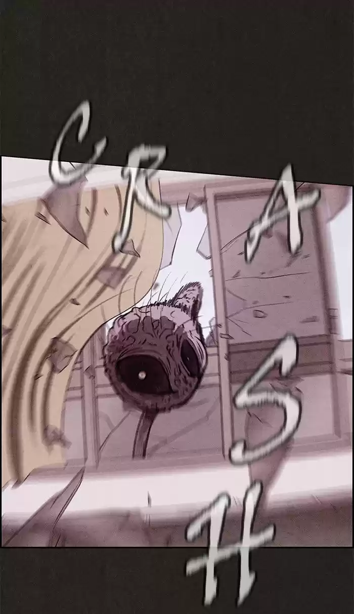 Home Sweet Home (KIM Carnby) 14