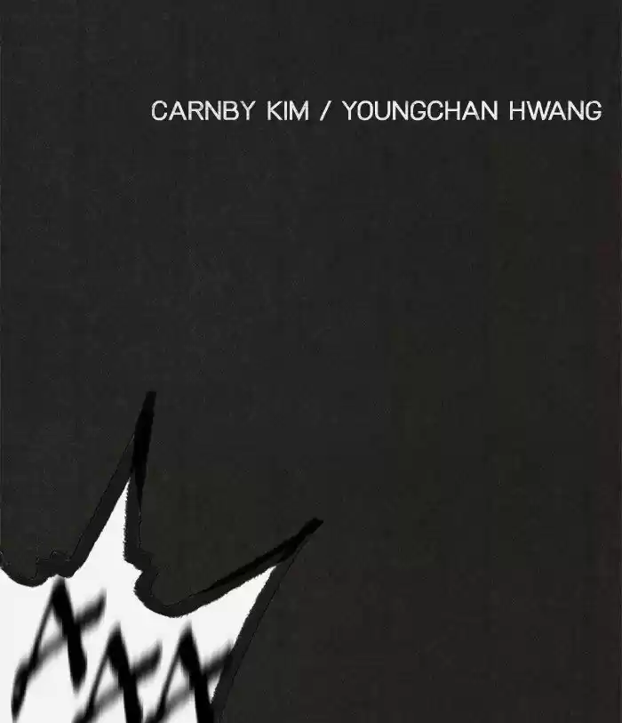 Home Sweet Home (KIM Carnby) 14