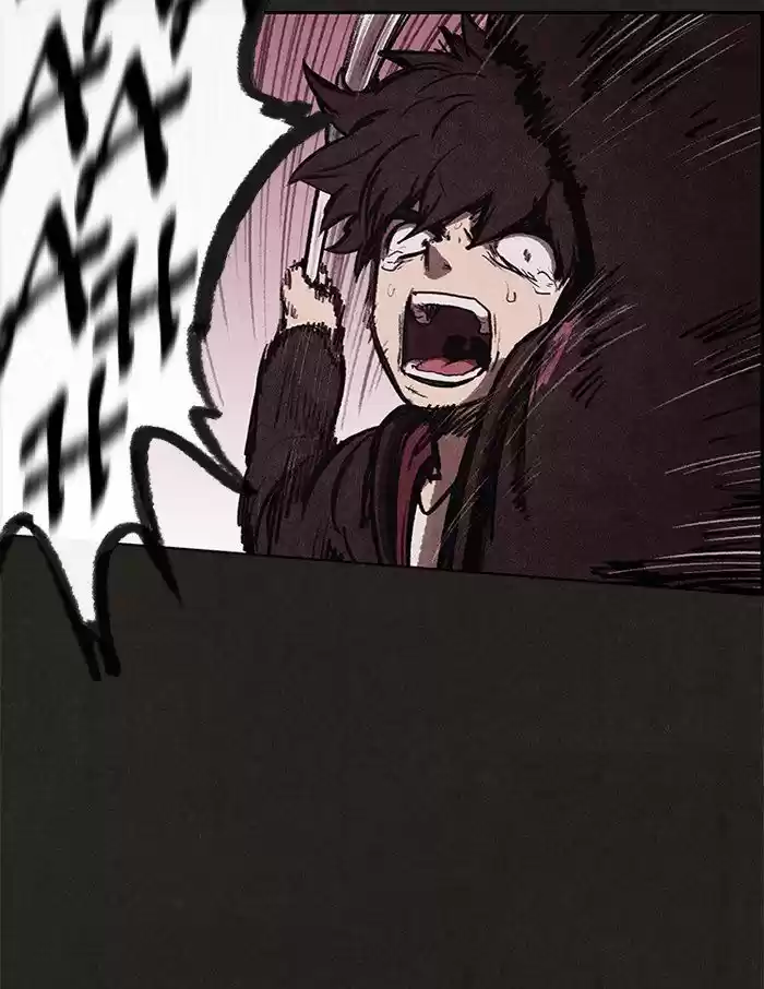 Home Sweet Home (KIM Carnby) 14