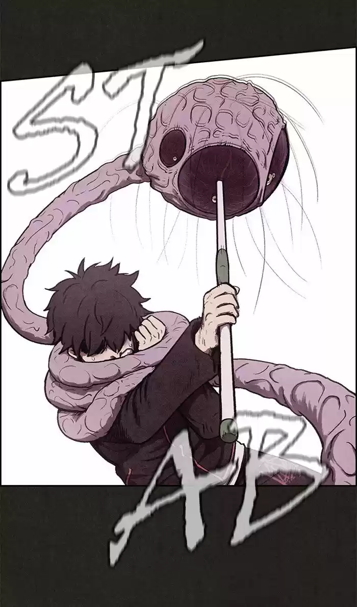 Home Sweet Home (KIM Carnby) 14