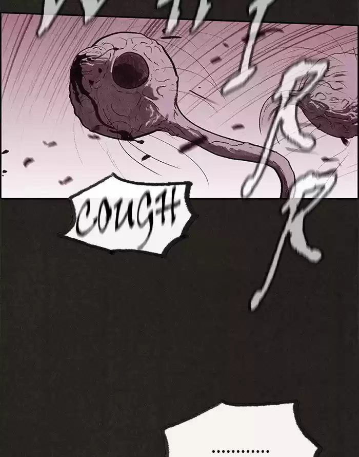 Home Sweet Home (KIM Carnby) 14