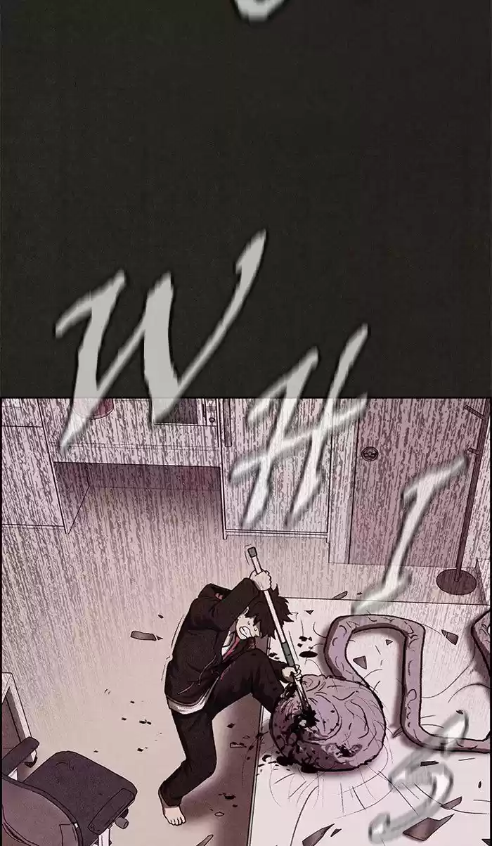 Home Sweet Home (KIM Carnby) 14