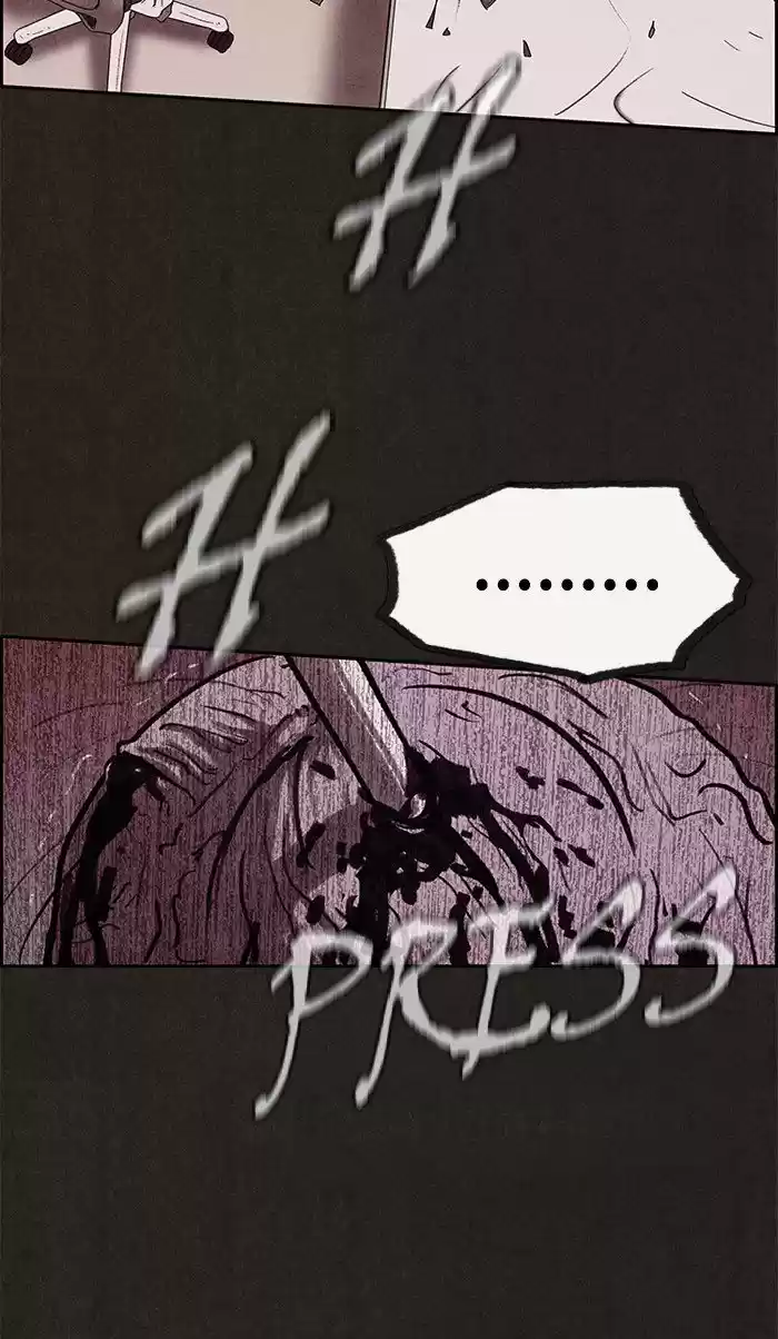 Home Sweet Home (KIM Carnby) 14