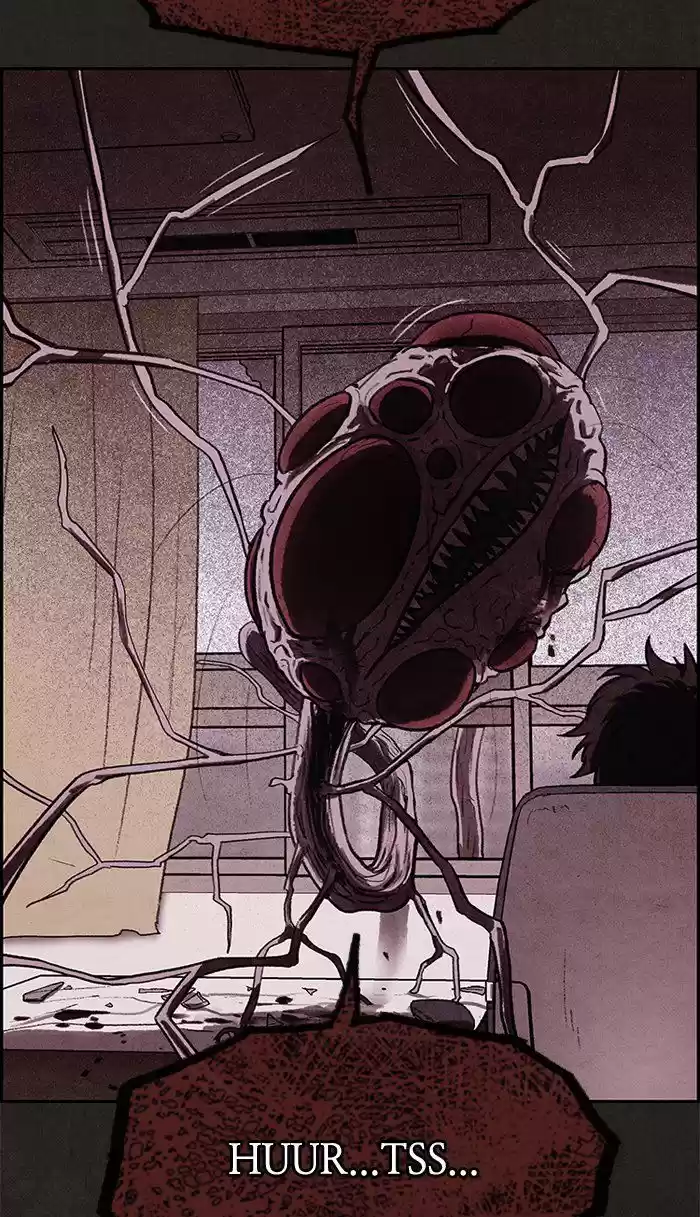 Home Sweet Home (KIM Carnby) 14